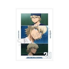 arma bianca Ace of Diamond actII S econd Season- Koshu Okumura Scene Picture A3 Mat Poster รูปภาพ 1