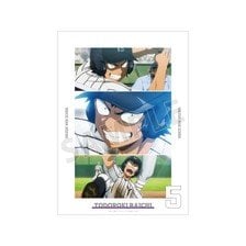 arma bianca Ace of Diamond actII S econd Season- Raichi Todoroki Scene Picture A3 Mat Poster Bild 1