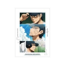 arma bianca Ace of Diamond actII S econd Season- Shunpei Sanada Scene Picture A3 Mat Poster รูปภาพ 1