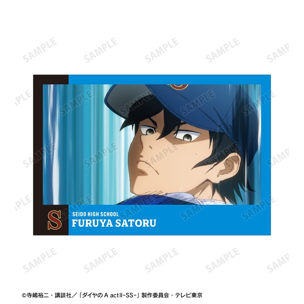 arma bianca Ace of Diamond actII S econd Season- Satoru Furuya Scene Picture Post Card (Set of 4) รูปภาพ 5