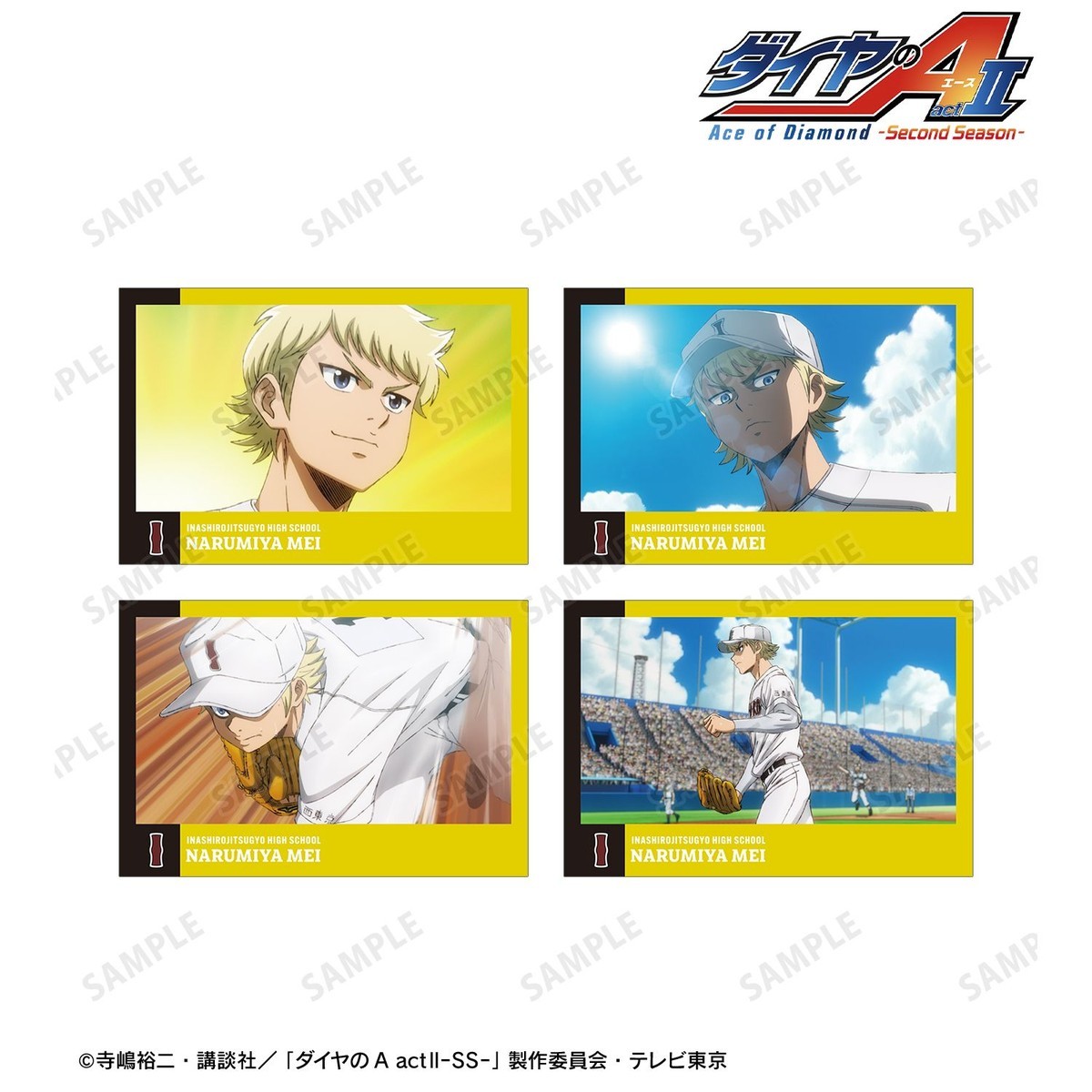arma bianca Ace of Diamond actII S econd Season- Mei Narumiya Scene Picture Post Card (Set of 4) รูปภาพ 3