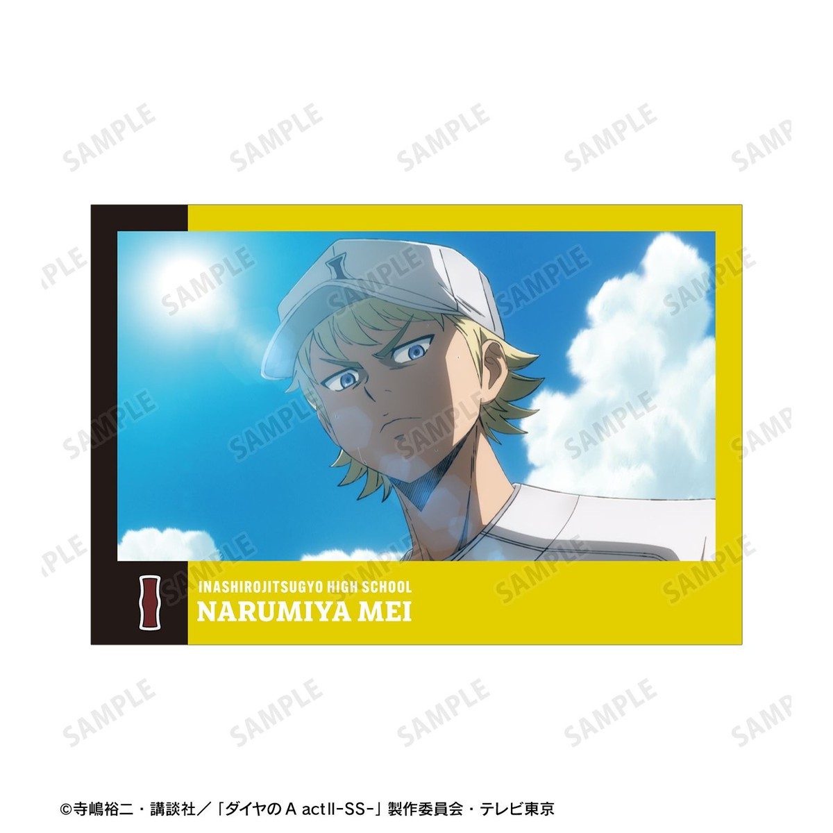 arma bianca Ace of Diamond actII S econd Season- Mei Narumiya Scene Picture Post Card (Set of 4) รูปภาพ 5