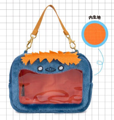 Eye Up Haikyu!! Plush Pouch (Hina-garasu) รูปภาพ 2