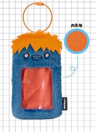 Eye Up Haikyu!! Plush Card Case (Hina-garasu) รูปภาพ 1