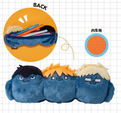 Eye Up Haikyu!! Plush Pen Pouch (Hina-garasu &amp; Kage-garasu &amp; Tsuki-garasu) (Anime Toy) image 2