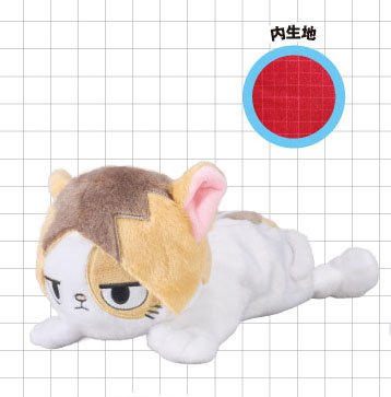 Eye Up Haikyu!! Plush Pen Pouch (Kenma-neko) รูปภาพ 2