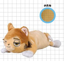 Eye Up Haikyu!! Plush Pen Pouch (Tsumu-kitsune) รูปภาพ 1