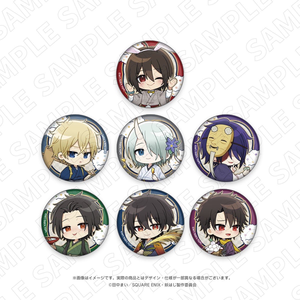 Tokyo Gets [Yokai Gakko no Sensei Hajimemashita!] [Moon-viewing] Trading Can Badge (Set of 7) รูปภาพ 2