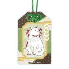 arma bianca Hozuki`s Coolheadedness Shiro Acrylic Omamori Charm รูปภาพ 1