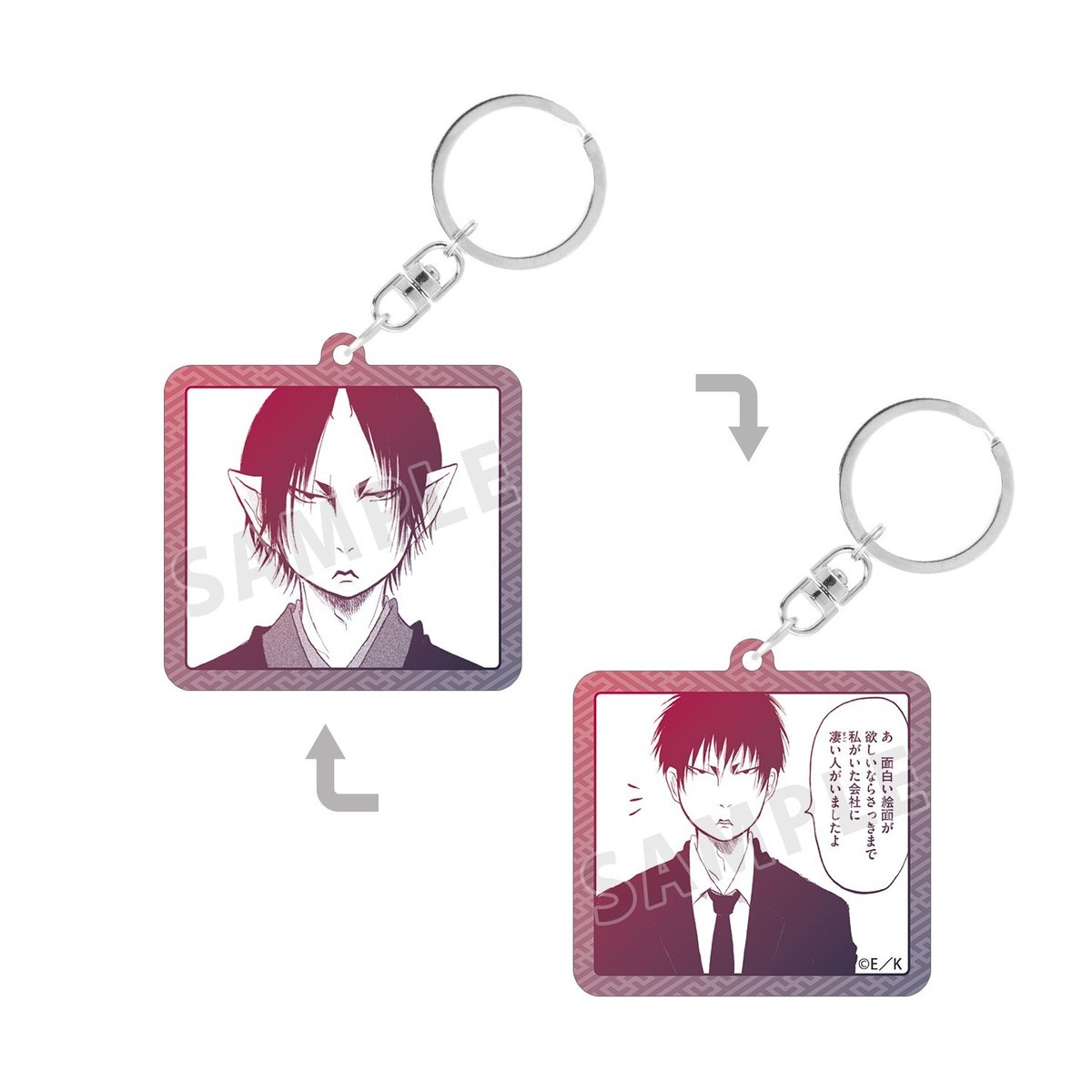 arma bianca Hozuki`s Coolheadedness Hozuki Double-Sided Acrylic Keychain รูปภาพ 2