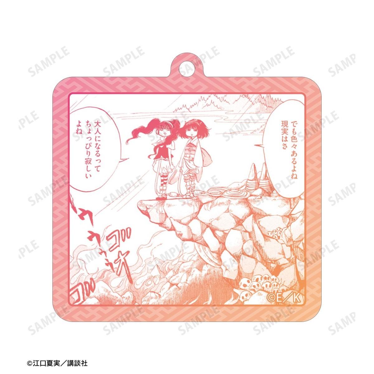 arma bianca Hozuki`s Coolheadedness Peach Maki &amp; Miki Double-Sided Acrylic Keychain รูปภาพ 5