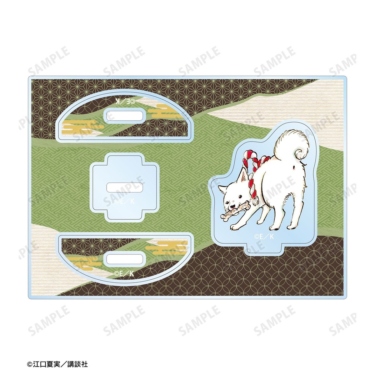 arma bianca Hozuki`s Coolheadedness Shiro Swaying Acrylic Stand รูปภาพ 4