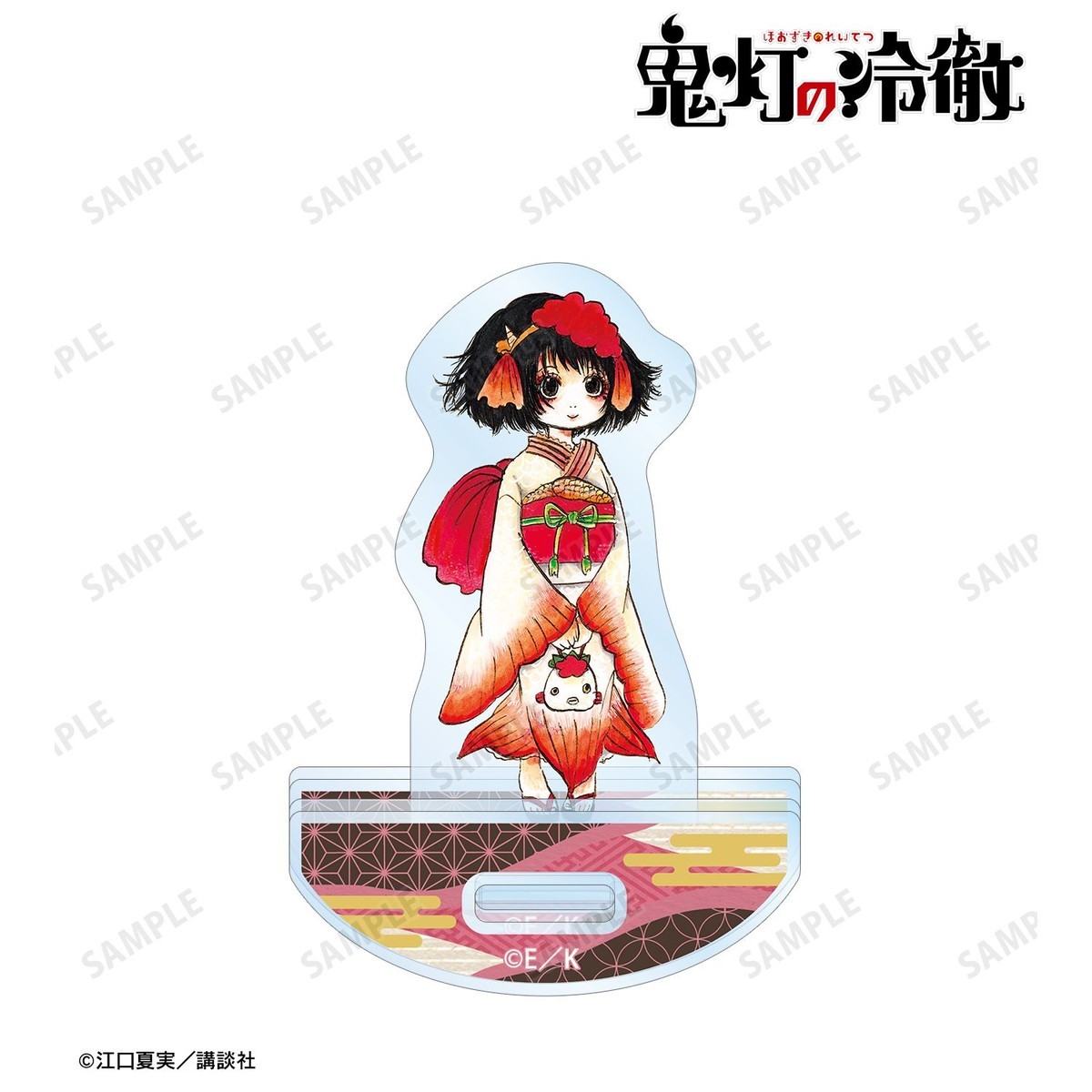 arma bianca Hozuki`s Coolheadedness Peach Maki Swaying Acrylic Stand Bild 3