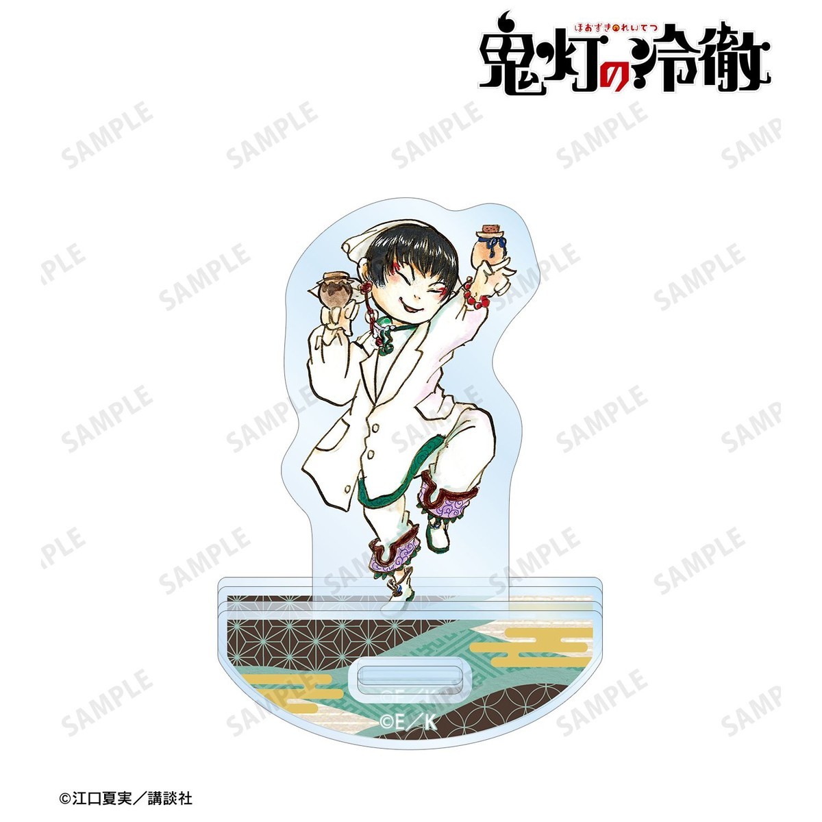arma bianca Hozuki`s Coolheadedness Hakutaku Swaying Acrylic Stand Bild 3
