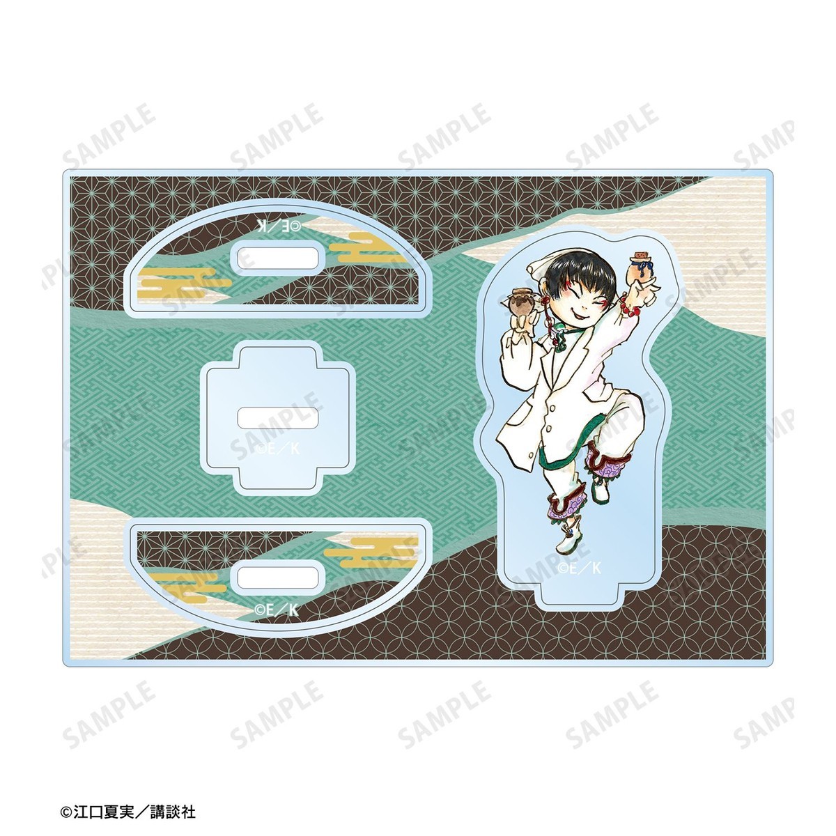 arma bianca Hozuki`s Coolheadedness Hakutaku Swaying Acrylic Stand Bild 4