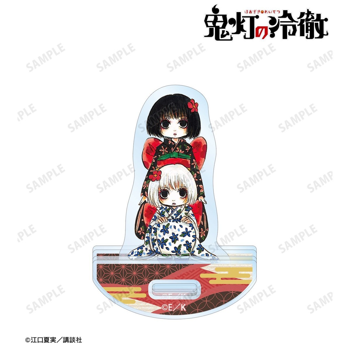 arma bianca Hozuki`s Coolheadedness Zashiki Warashi Swaying Acrylic Stand รูปภาพ 3
