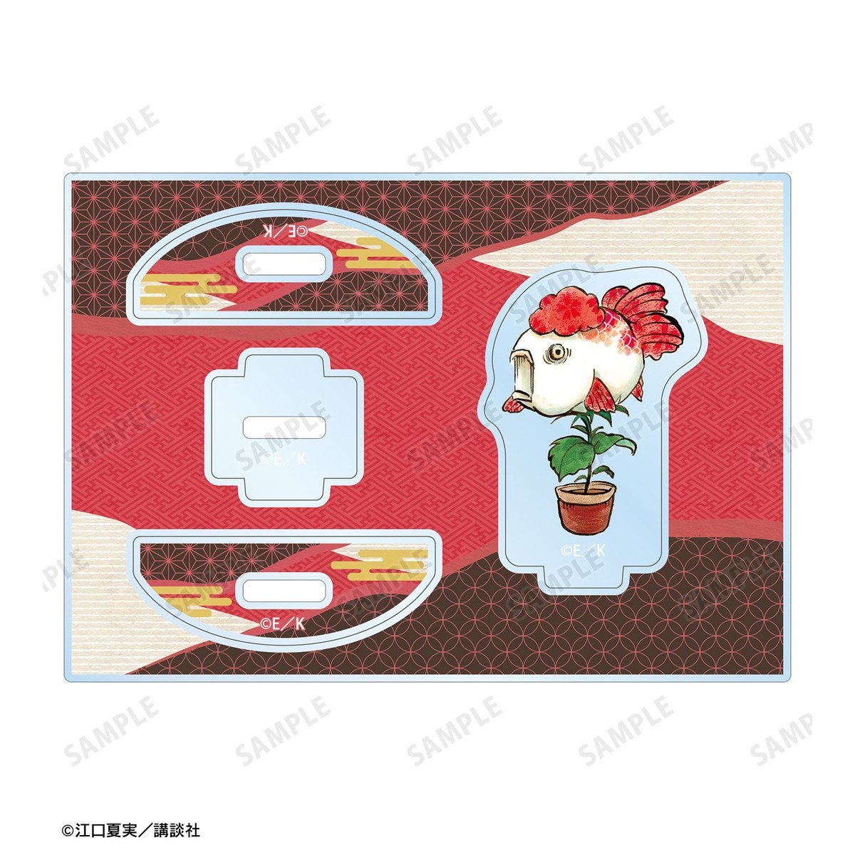 arma bianca Hozuki`s Coolheadedness Kingyo-so Swaying Acrylic Stand รูปภาพ 4