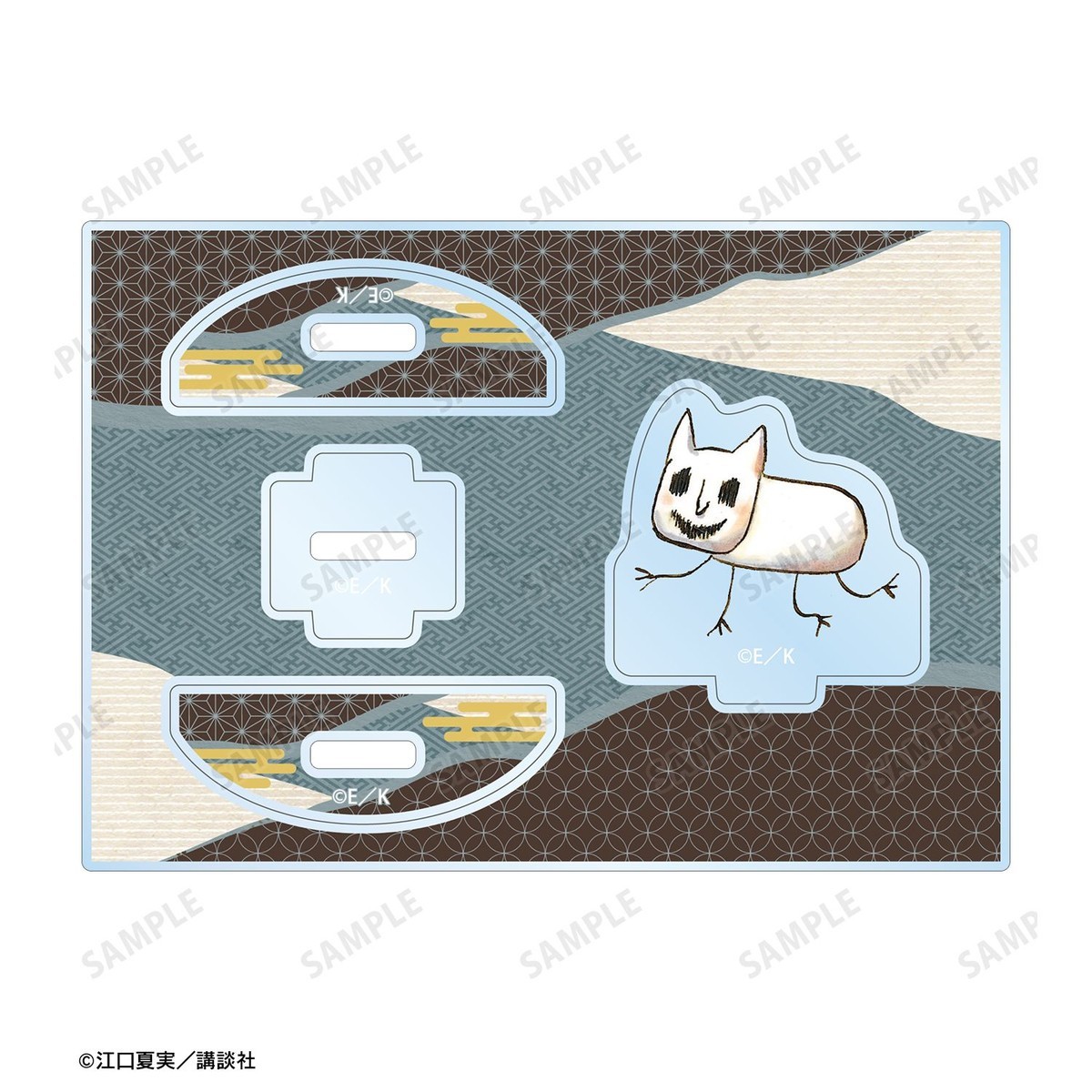 arma bianca Hozuki`s Coolheadedness Maohaohao Swaying Acrylic Stand รูปภาพ 4