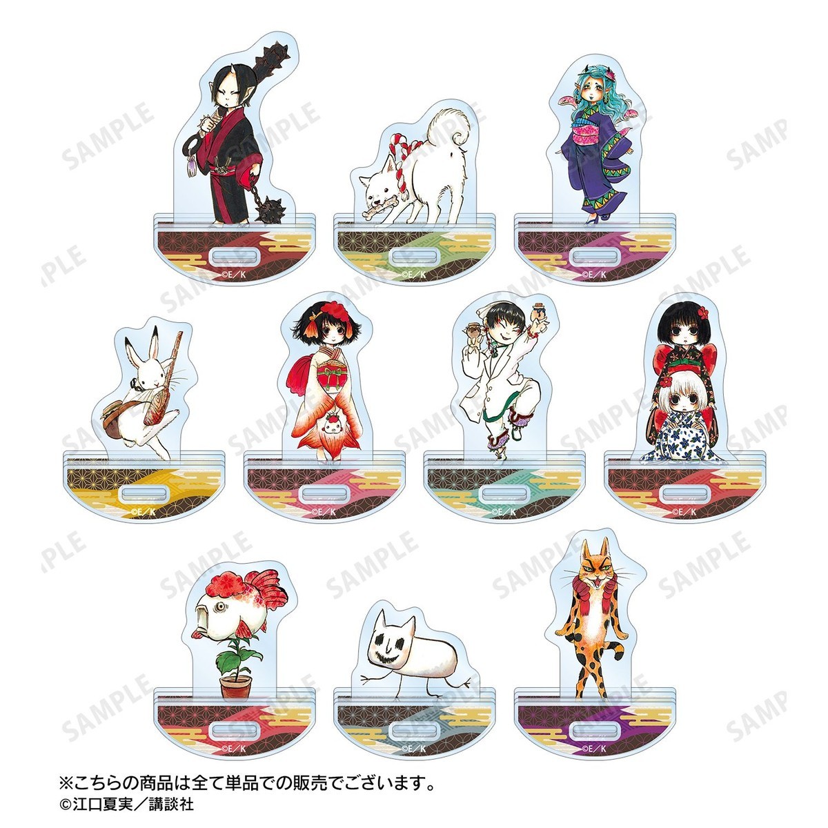 arma bianca Hozuki`s Coolheadedness Maohaohao Swaying Acrylic Stand รูปภาพ 5