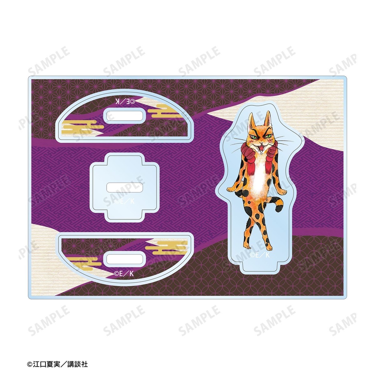 arma bianca Hozuki`s Coolheadedness Kan Swaying Acrylic Stand รูปภาพ 4