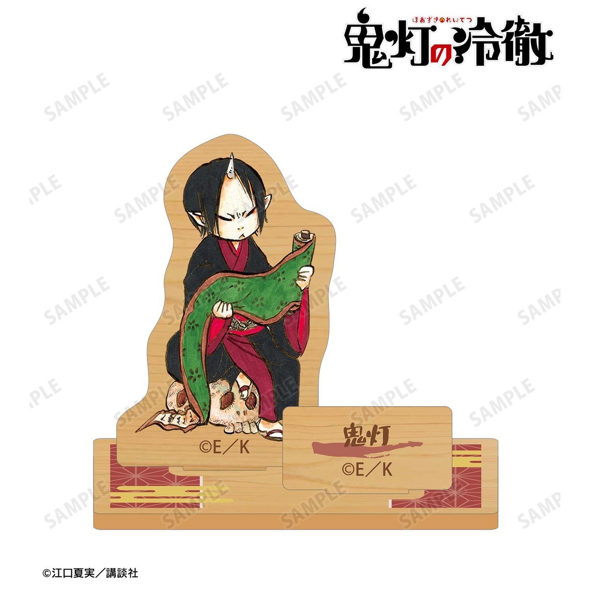 arma bianca Hozuki`s Coolheadedness Hozuki Wooden Stand with Parts รูปภาพ 3