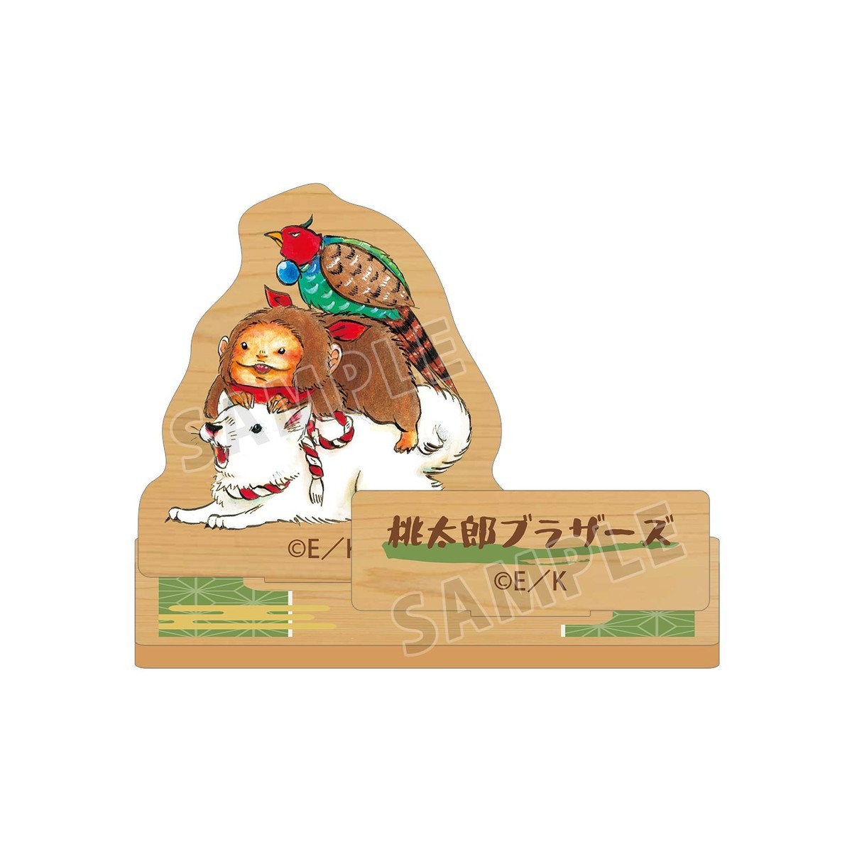arma bianca Hozuki`s Coolheadedness Momotaro Brothers Wooden Stand with Parts Bild 2