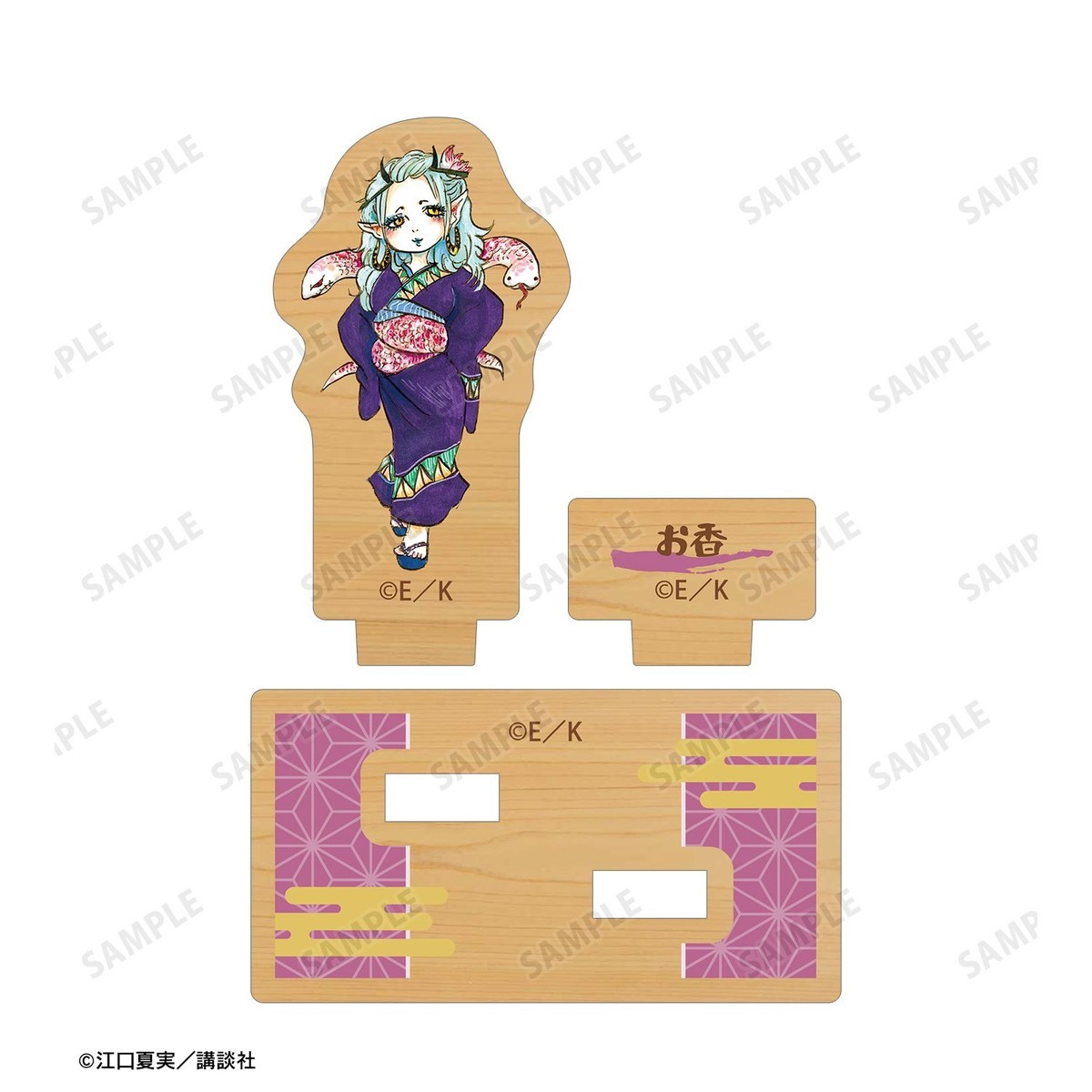 arma bianca Hozuki`s Coolheadedness Oko Wooden Stand with Parts รูปภาพ 4