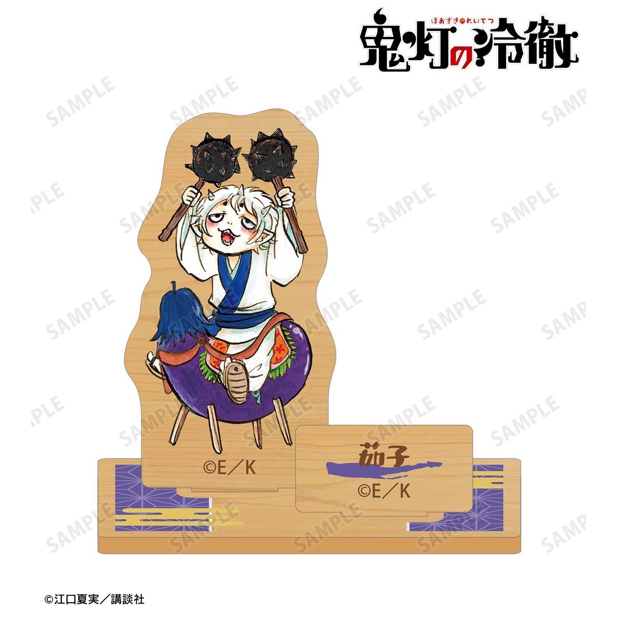 arma bianca Hozuki`s Coolheadedness Nasubi Wooden Stand with Parts รูปภาพ 3