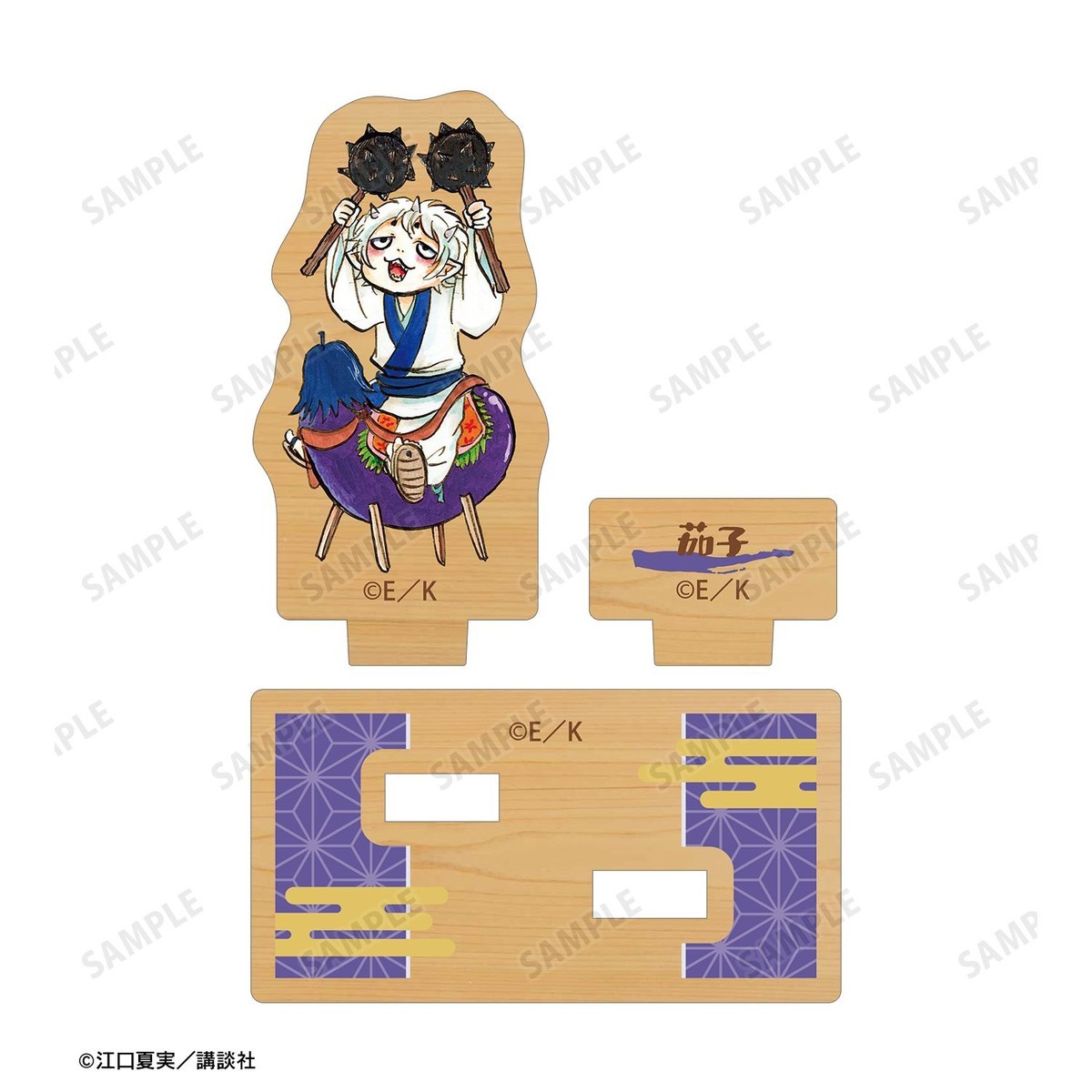 arma bianca Hozuki`s Coolheadedness Nasubi Wooden Stand with Parts รูปภาพ 4