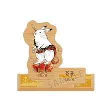 arma bianca Hozuki`s Coolheadedness Karashi Wooden Stand with Parts Bild 1