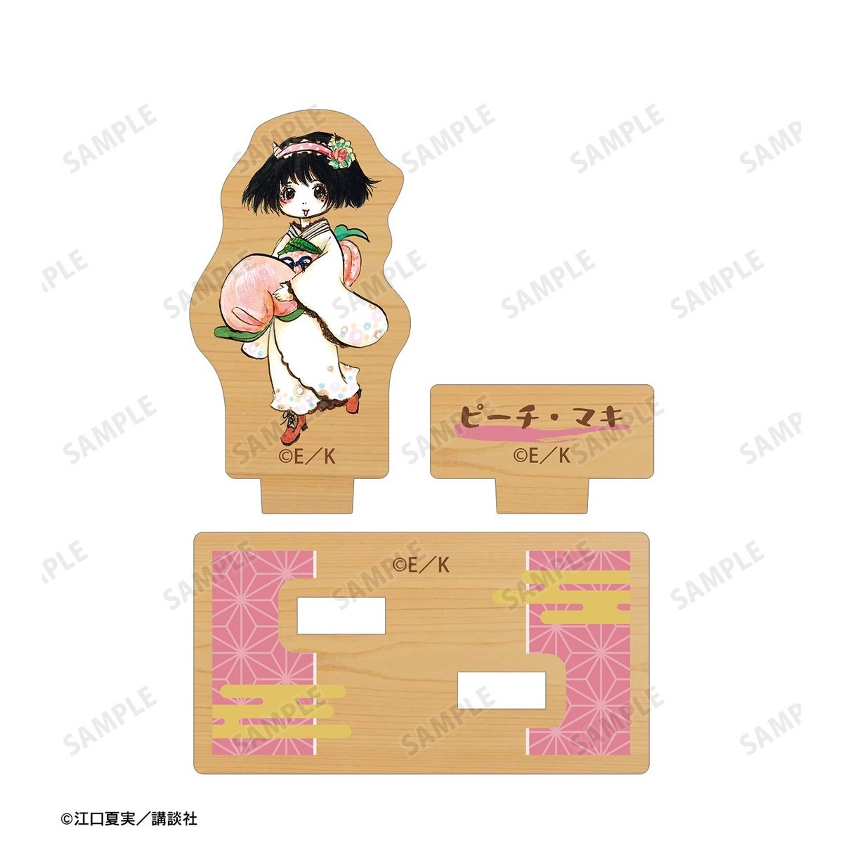 arma bianca Hozuki`s Coolheadedness Peach Maki Wooden Stand with Parts รูปภาพ 4