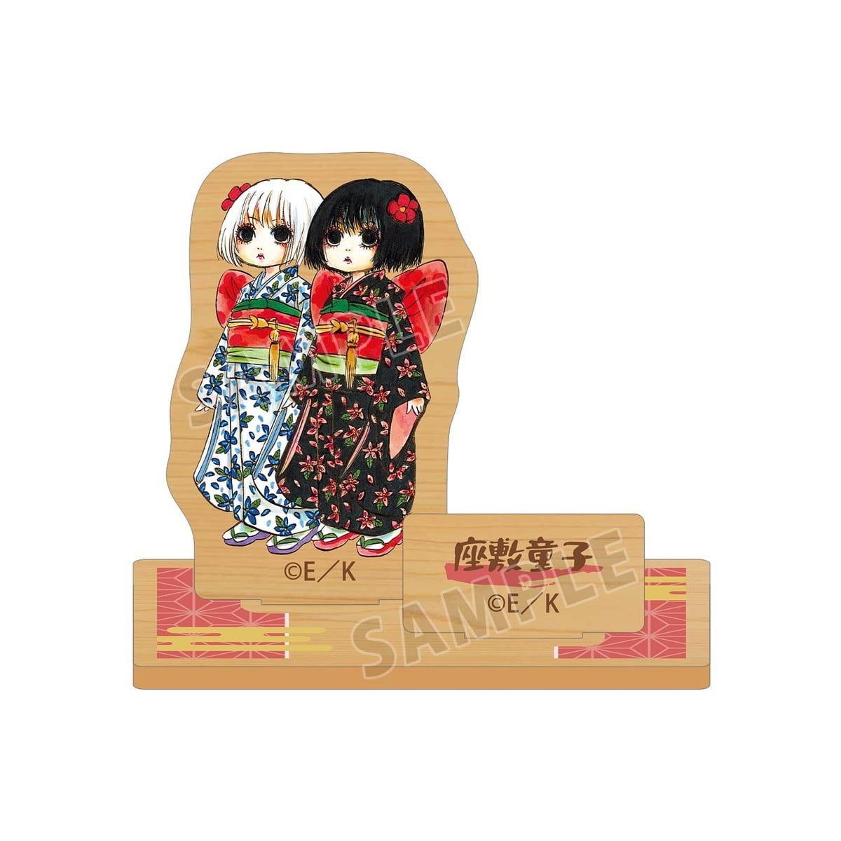 arma bianca Hozuki`s Coolheadedness Zashiki Warashi Wooden Stand with Parts Bild 2