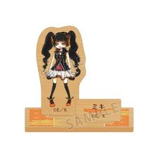 arma bianca Hozuki`s Coolheadedness Miki Wooden Stand with Parts Bild 1