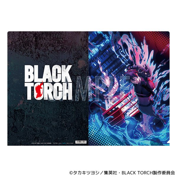 Movic Black Torch Clear File / Teaser Visual รูปภาพ 2