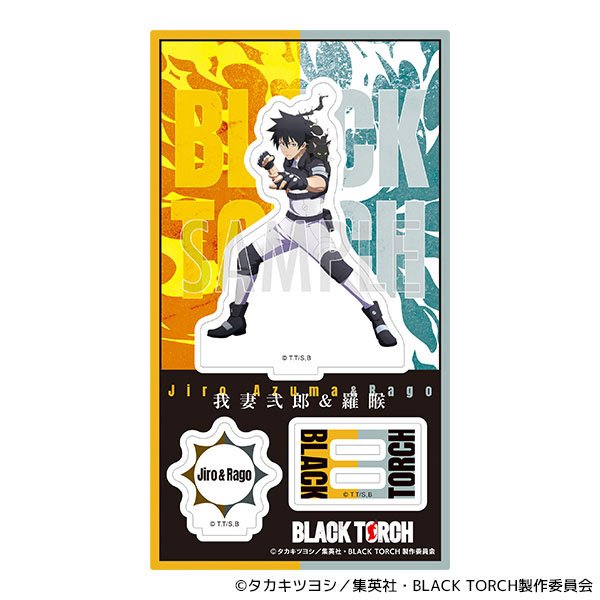 Movic Black Torch Acrylic Stand /Jiro Azuma &amp; Rago รูปภาพ 2