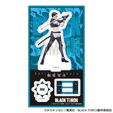 Movic Black Torch Acrylic Stand /Reiji Kirihara Bild 1