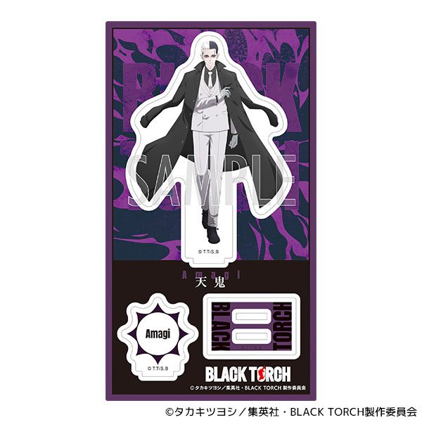 Movic Black Torch Acrylic Stand /Amagi Bild 2