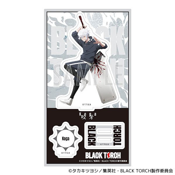 Movic Black Torch Acrylic Stand /Koga รูปภาพ 2
