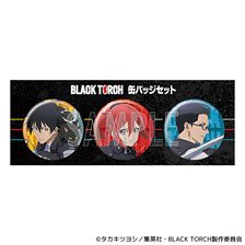 Movic Black Torch Can Badge Set /Jiro Azuma &amp; Rago &amp; Ichika Kishimojin &amp; Reiji Kirihara รูปภาพ 1