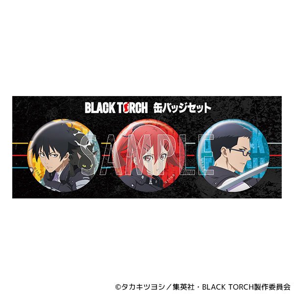 Movic Black Torch Can Badge Set /Jiro Azuma &amp; Rago &amp; Ichika Kishimojin &amp; Reiji Kirihara รูปภาพ 2