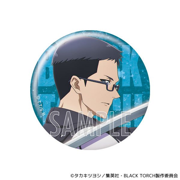 Movic Black Torch Can Badge Set /Jiro Azuma &amp; Rago &amp; Ichika Kishimojin &amp; Reiji Kirihara รูปภาพ 5