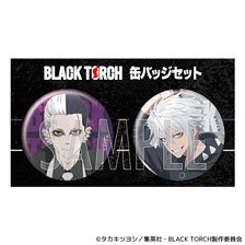 Movic Black Torch Can Badge Set /Amagi &amp; Koga รูปภาพ 1