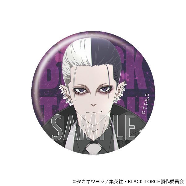 Movic Black Torch Can Badge Set /Amagi &amp; Koga รูปภาพ 3