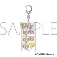Movic CHOPPER`s Acrylic Key Ring /filter รูปภาพ 1