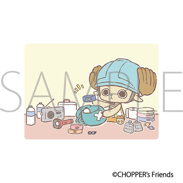 Movic CHOPPER`s Korotto Acrylic Block /Disaster Prevention Day รูปภาพ 2