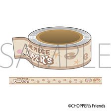 Movic CHOPPER`s Masking Tape /footprints รูปภาพ 1