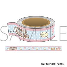 Movic CHOPPER`s Masking Tape /Cotton candy รูปภาพ 1