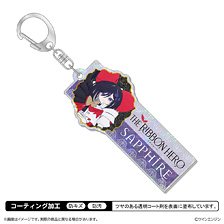 Shimizu Industry THE RIBBON HERO Ribbon Hero Hologram Acrylic Key Ring / Sapphire Princess Knight (Anime Toy)