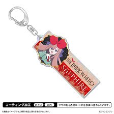 Shimizu Industry THE RIBBON HERO Ribbon Hero Hologram Acrylic Key Ring / Sapphire Casual Wear (Anime Toy)