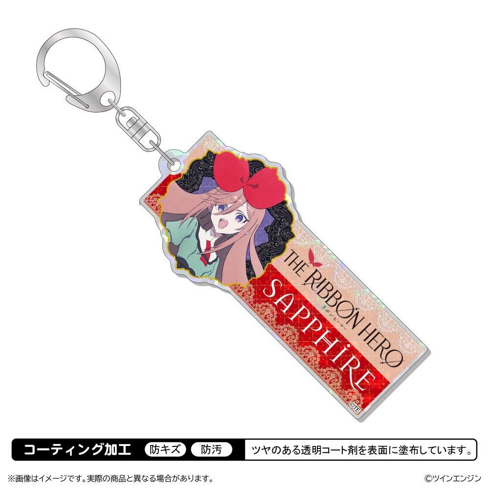 Shimizu Industry THE RIBBON HERO Ribbon Hero Hologram Acrylic Key Ring / Sapphire Casual Wear Bild 2